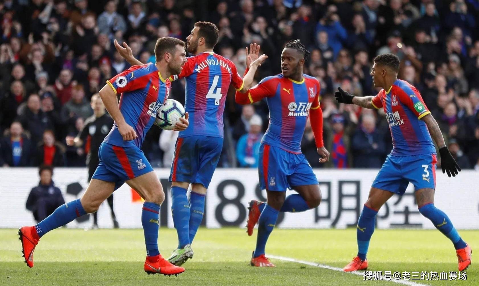 曝哈里森失 曝哈里森失